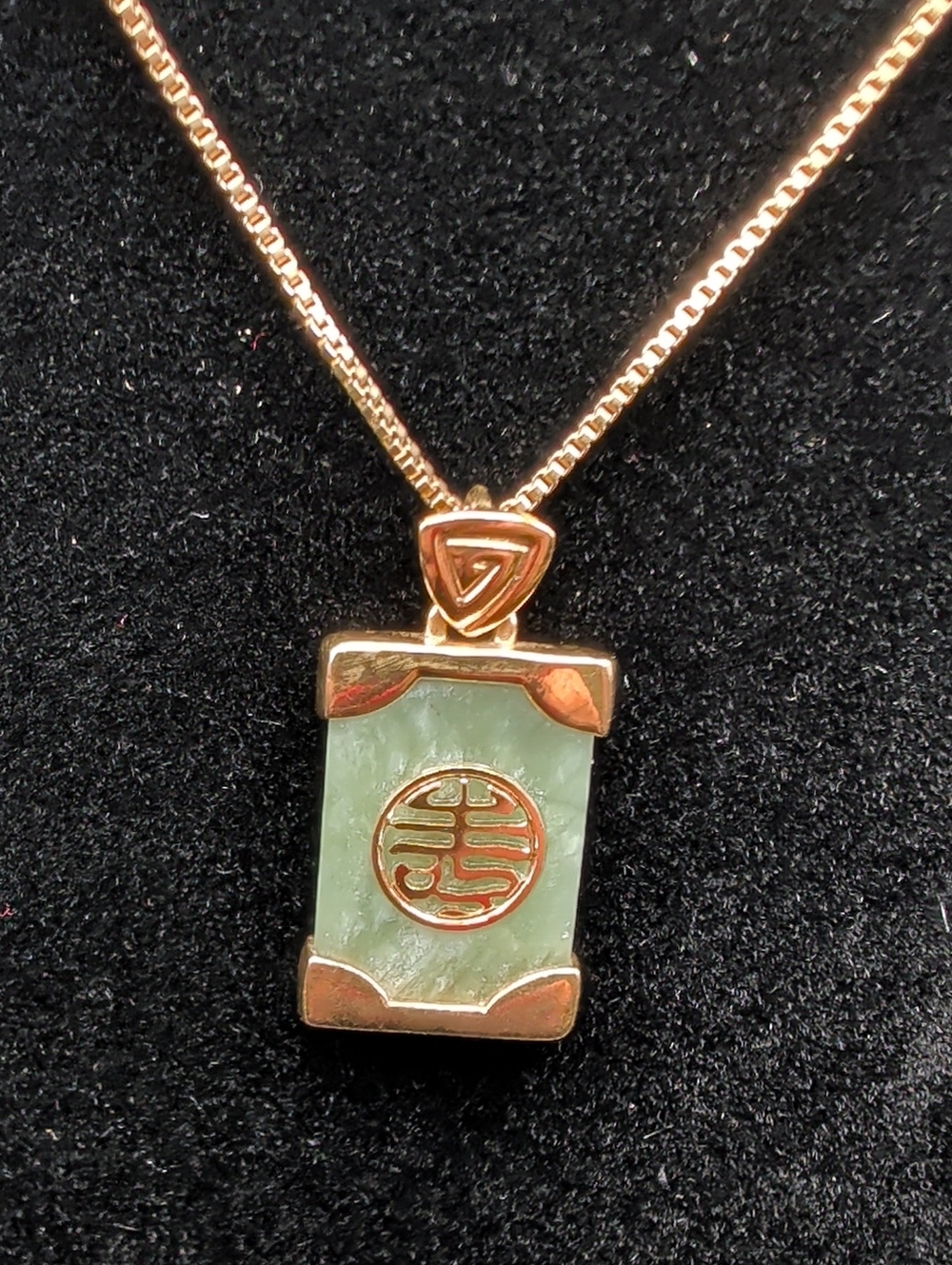 Avon 14 K Gold Plated Genuine Green Jade Pendant Necklace - Picture 2 of 6
